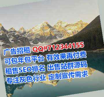 南宁卵子通信门市部
